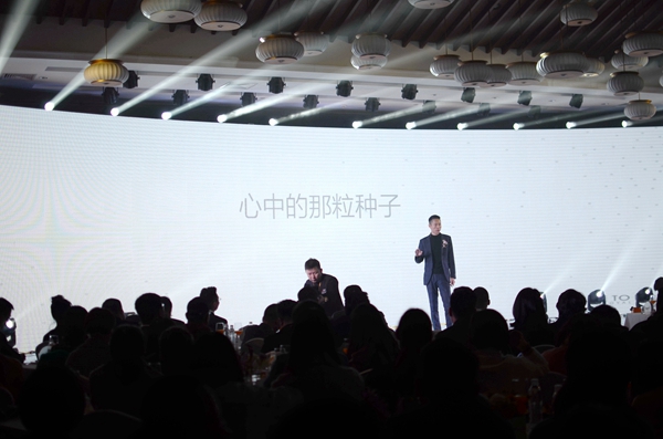 可罗雅:2019战略发布会暨年度优秀经销商颁奖盛典绽放异彩!