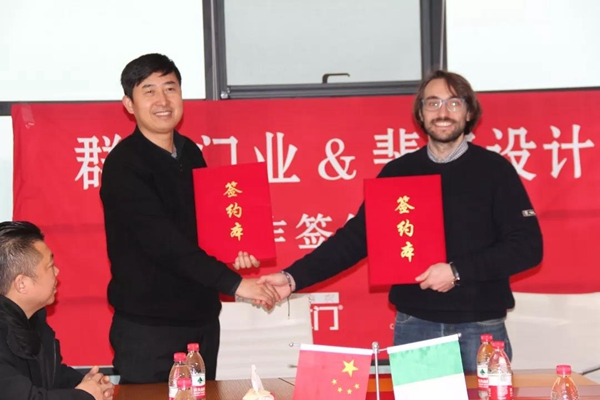 群喜木门 & 斐络设计 | 木门·年轻·设计·创新