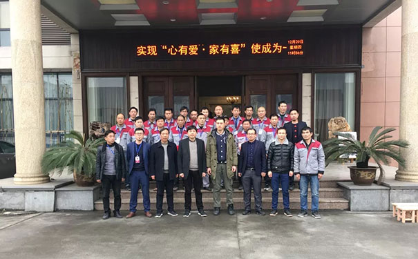 喜盈门手工木工职业技能比武大赛成功举办