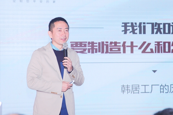百得胜全屋定制实木整装馆震撼发布，开启拎包入住新时代