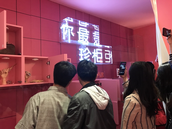 广州设计周|联邦高登你最珍“柜”,回首过往旧时光
