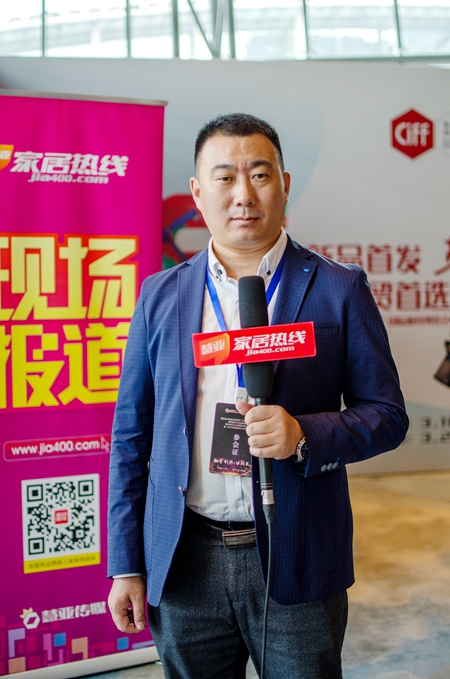 2018中国定制行业年会|美国史丹利stanley家居王文刚:结合实际谋发展
