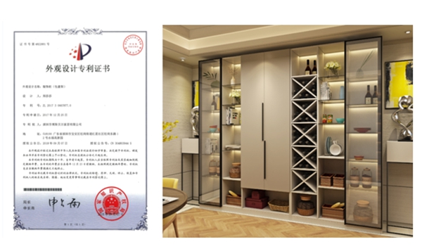 美国史丹利stanley家居喜提5项外观设计专利证书！