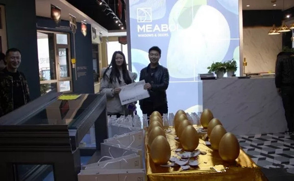 美珀门窗广汉浪度旗舰店盛大开业! 美珀门窗广汉浪度旗舰店盛大开业!
