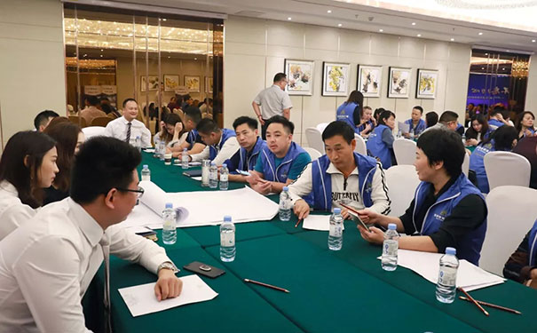 圣堡罗第五届战略经销商市场研讨会顺利召开