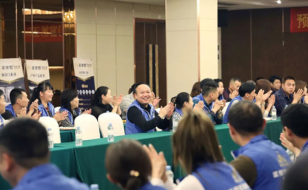 圣堡罗第五届战略经销商市场研讨会顺利召开