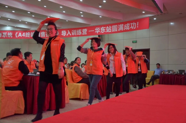 一米阳光门窗终端销售指南导入训练营华东站火爆来袭！