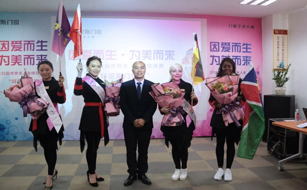 轩尼斯门窗佛山总部迎来世界夫人，共享中国门窗品牌魅力