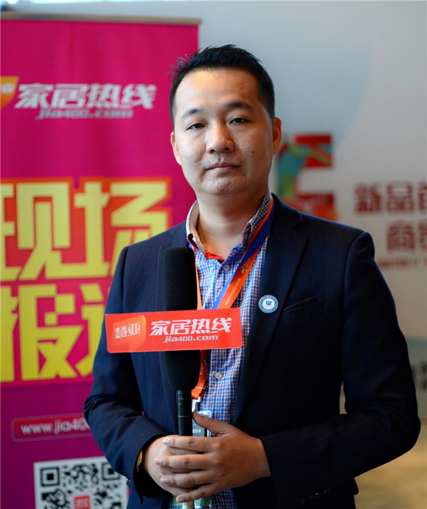 2018中国定制行业年会|库博五金陈飞峰：跟上市场脚步，打造顶级五金产品