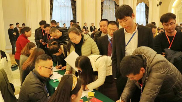 奢范招商大会引发定制加盟狂潮