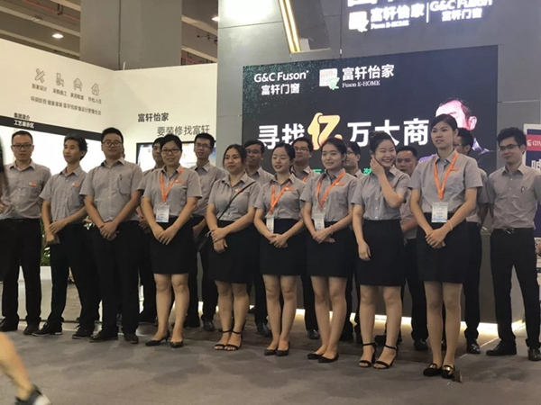 富轩门窗2018十大品牌事件大盘点，收获颇丰！