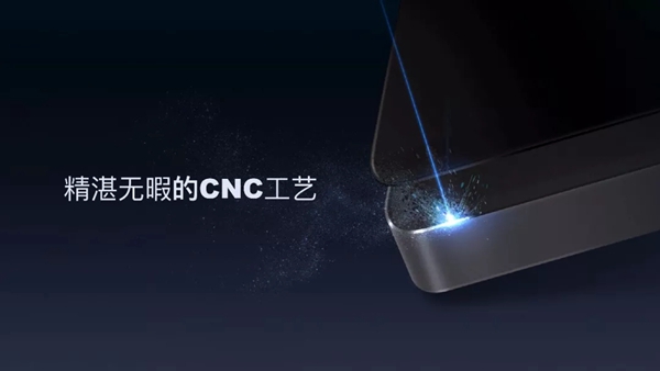 罗曼斯科技全球超薄全自动智能门锁隆重发布,开启智能锁未来无限可能!