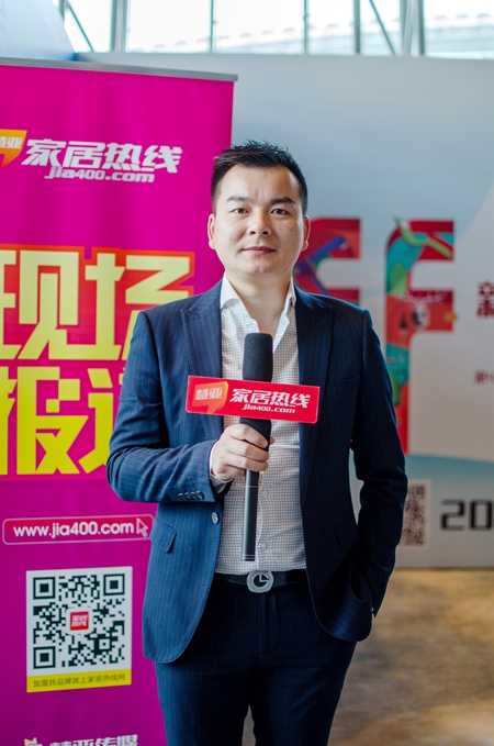 2018中国定制行业年会|联邦高登杨林平:跨界颠覆了市场的定义