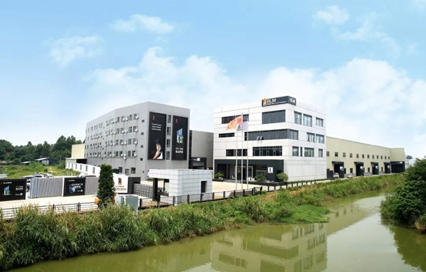 百利玛门窗受邀出席红星美凯龙2019战略品类运营规划发布会