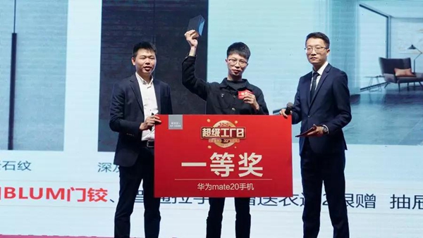 “香水皇后”胡杨林献唱布兰莎超级工厂日，超燃现场嗨翻了！