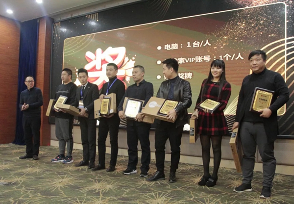 亚度大家居“拎包入住”承载新使命，2019聚势启航
