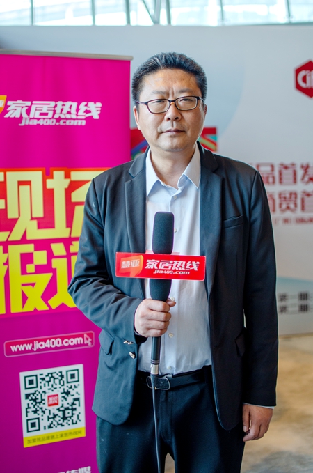2018中国定制行业年会|万华于文杰:为家居生活提供一站式的环保