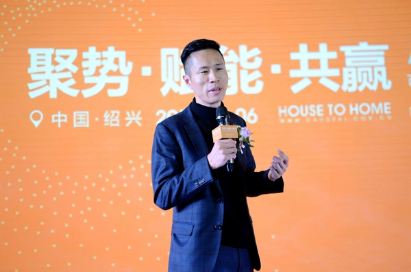 可罗雅:2019战略发布会暨年度优秀经销商颁奖盛典绽放异彩!