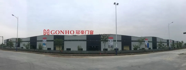 安义县彭县长及各级领导等莅临冠豪门窗参观指导