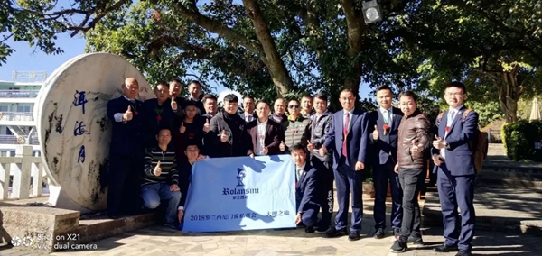 罗兰西尼门窗2018私董会大理站圆满落幕!