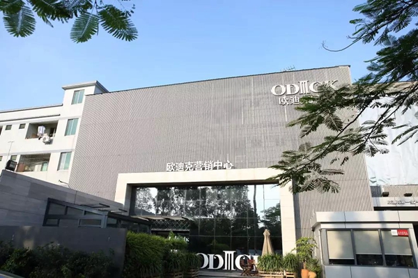 欧迪克门窗实力见证，荣获“2018年度消费者信赖品牌奖”