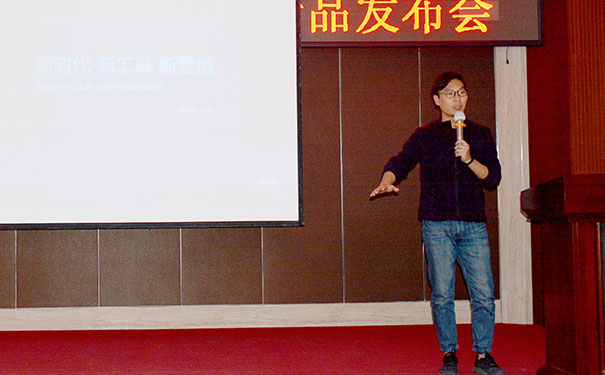 精艺木门经销商交流会暨新品发布会完美落幕
