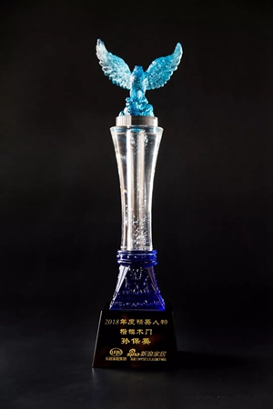 楷模木门荣膺“2018年度消费者信赖品牌”称号