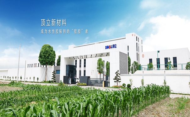 木门/整装行业经销商大调查|顶立入围杰出供应商，邀您投出宝贵一票