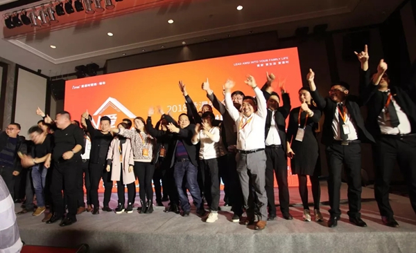 爱漫时壁纸“IN爱橙长”全国加盟商综合培训会圆满结束！