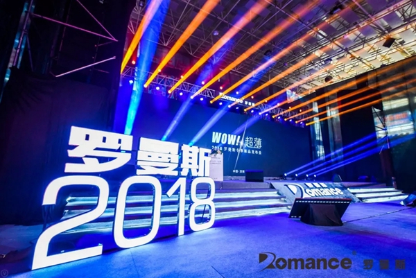 罗曼斯科技全球超薄全自动智能门锁隆重发布,开启智能锁未来无限可能!