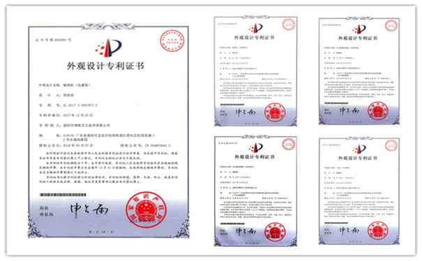 美国史丹利stanley家居喜提5项外观设计专利证书！