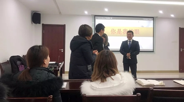 萨洛凯门窗服务礼仪的内部培训会圆满结束！