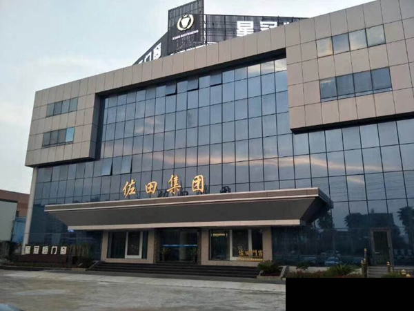 佐田门窗梁少芳:结缘佐田,为自己的梦想提供最好的平台!
