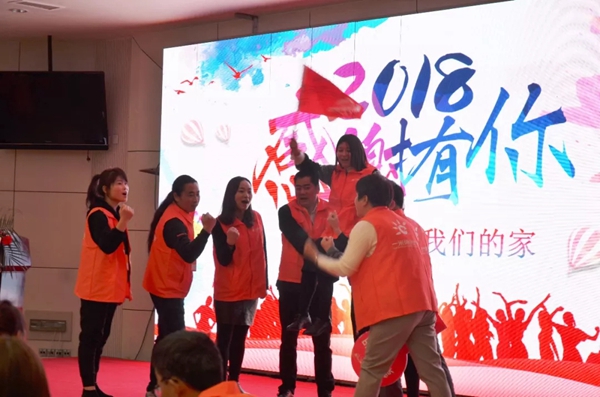 一米阳光门窗终端销售指南导入训练营华东站火爆来袭！