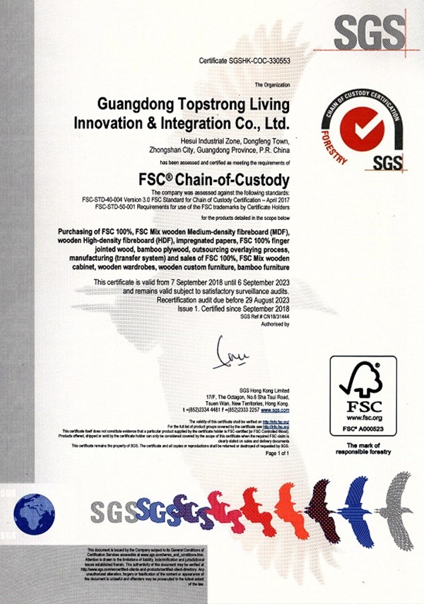 顶固衣柜获FSC森林认证，家具安全被国际认证！