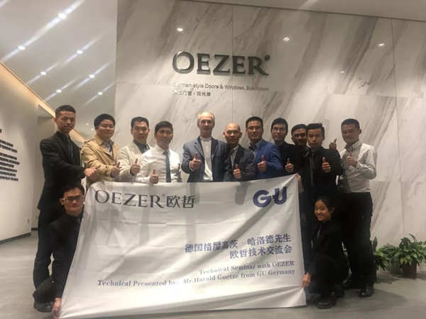 格屋完成72小时8场的跨国高端技术交流会之旅