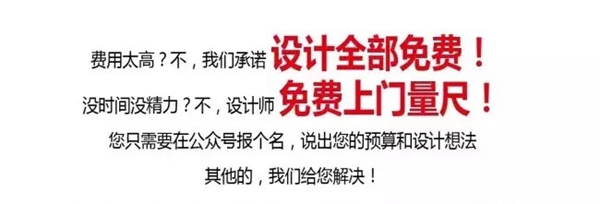 申斯达衣柜设计师沙龙-2019新品研讨会圆满成功