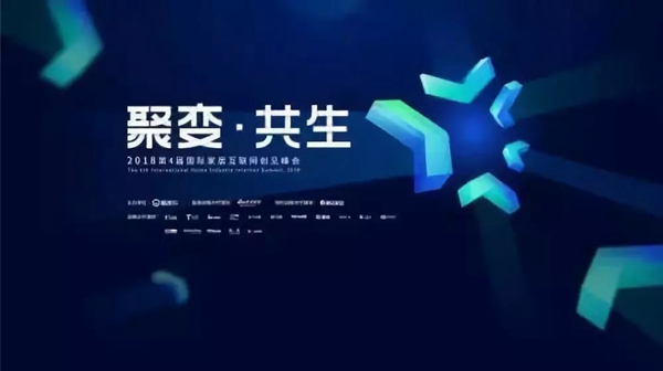 3D无漆木门荣获最受设计师欢迎的十大全屋定制品牌木门