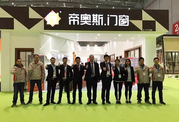 帝奥斯门窗高铁专列号首发,品牌打造开启新旅程!