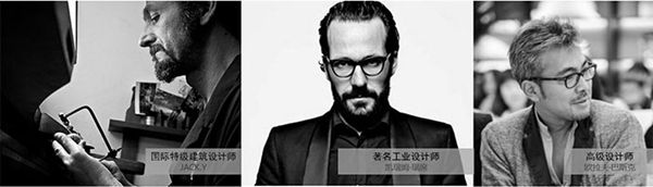 智家人智能锁获“智能锁消费者喜爱十大品牌”荣誉称号!