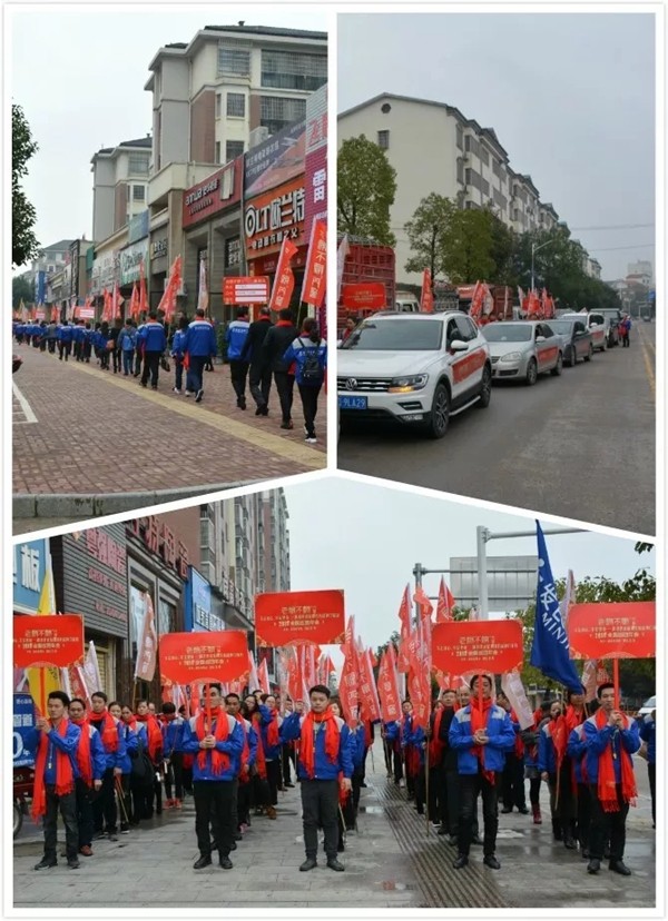 老赖不赖2019全国巡回年会永州站顺利召开！