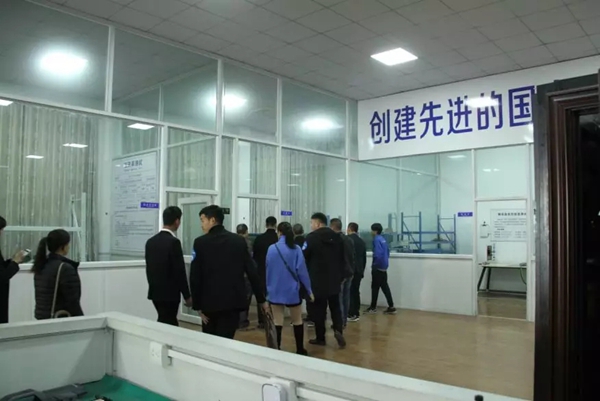 2018忠恒专卖店运营公开课暨全国经销商合作大会圆满召开