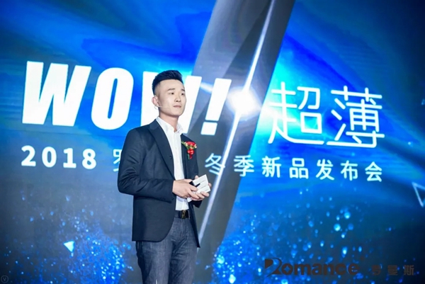 罗曼斯科技全球超薄全自动智能门锁隆重发布,开启智能锁未来无限可能!