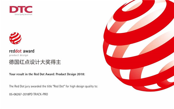 2018中国定制行业年会|DTC东泰陈洁：匠心独运，赋予家居五金全新环保概念