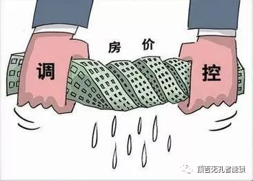 顶吉无孔智能锁关注楼市政策走向，“住房不炒”是底线