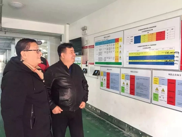 鑫迪集团顺利通过“全国木门特级企业”复审,成山东首家