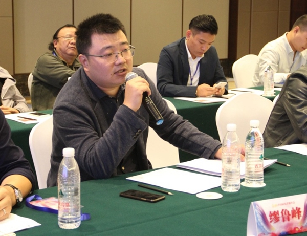 中国智能锁品牌俱乐部成立大会在杭州成功召开