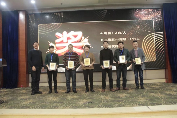 亚度大家居“拎包入住”承载新使命，2019聚势启航
