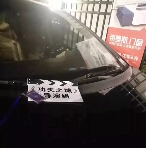 帝奥斯门窗高铁专列号首发,品牌打造开启新旅程!