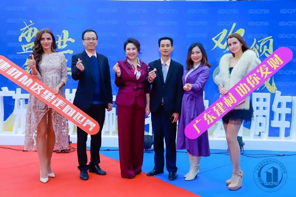广东伟业铝厂集团荣获多项荣誉,奠定行业龙头企业地位